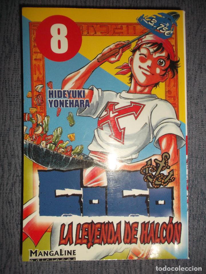 C&oacute;mics: Coco, La Leyenda De Halc&oacute;n N&ordm; 8 (De 16), Hideyuki Yonehara - Foto 1