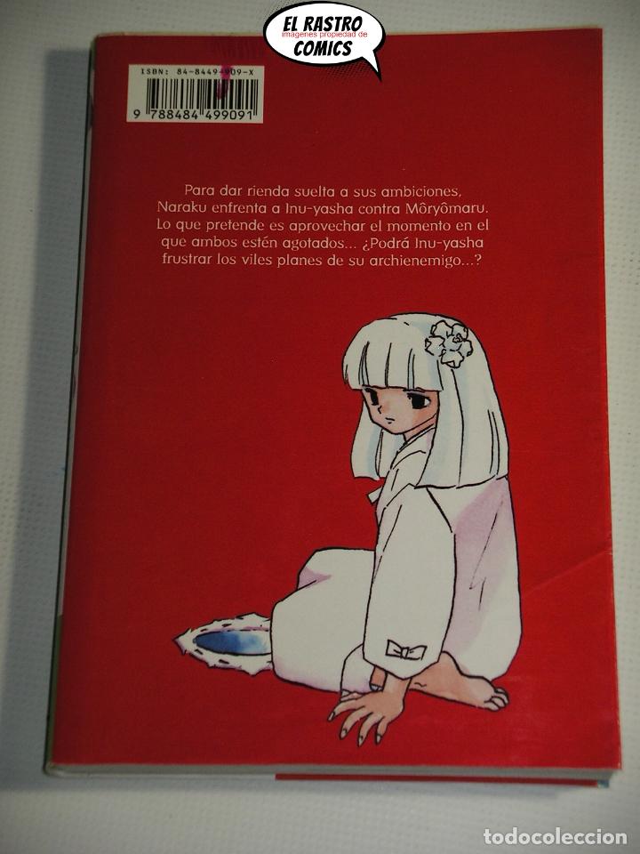 C&oacute;mics: Inu Yasha n&ordm; 42, ed. Glenat - Foto 2