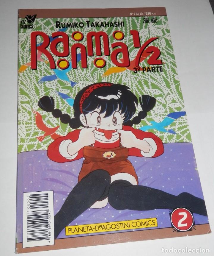 C&oacute;mics: COMICS RANMA 1/2 3&ordf; PARTE N&ordm; 2 - Foto 1