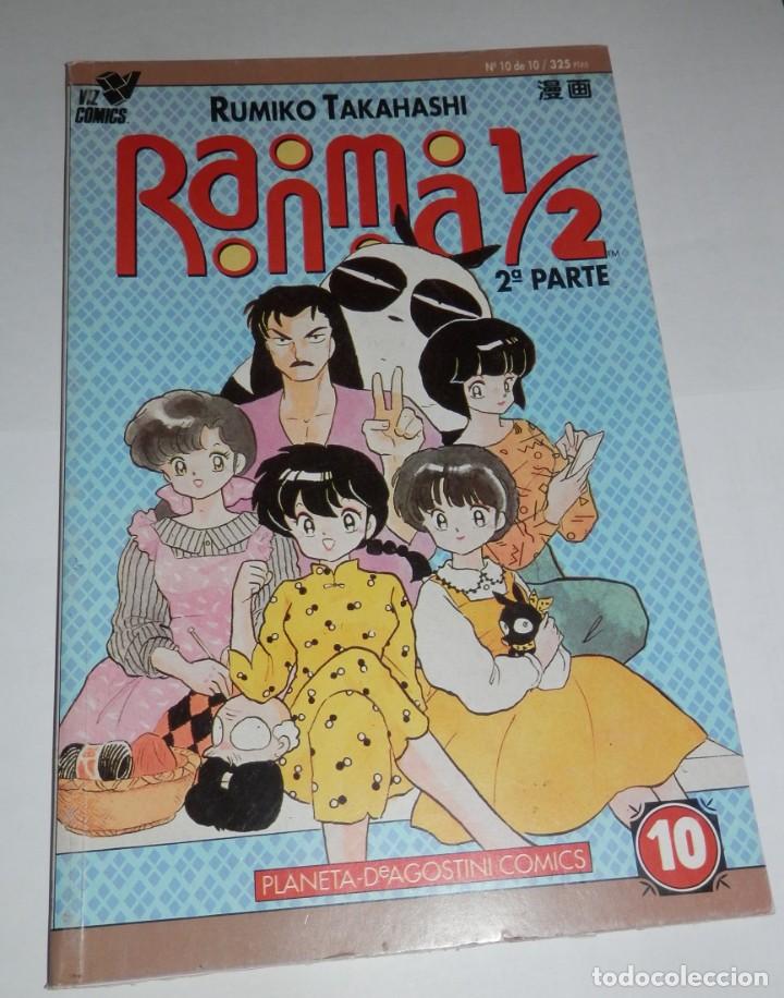 C&oacute;mics: COMICS RANMA 1/2 2&ordf; PARTE N&ordm; 10 - Foto 1