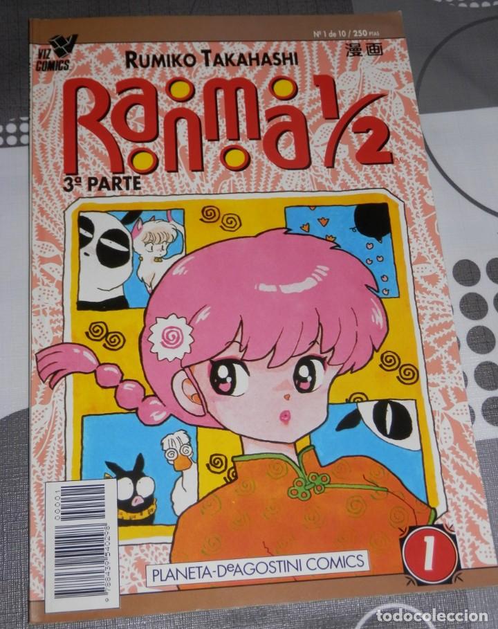C&oacute;mics: COMICS RANMA 1/2 3&ordf; PARTE N&ordm; 1 - Foto 1