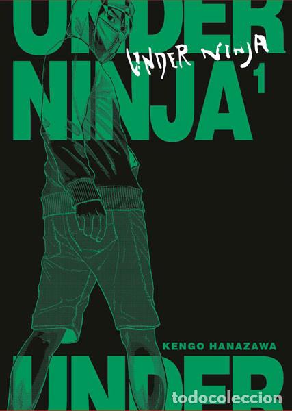 C&oacute;mics: C&oacute;mics. Manga. UNDER NINJA 1 - Kengo Hanazawa - Foto 1