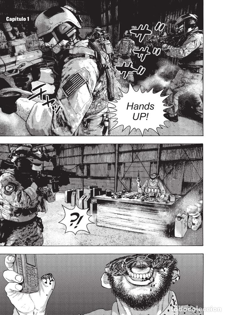 C&oacute;mics: C&oacute;mics. Manga. UNDER NINJA 1 - Kengo Hanazawa - Foto 2