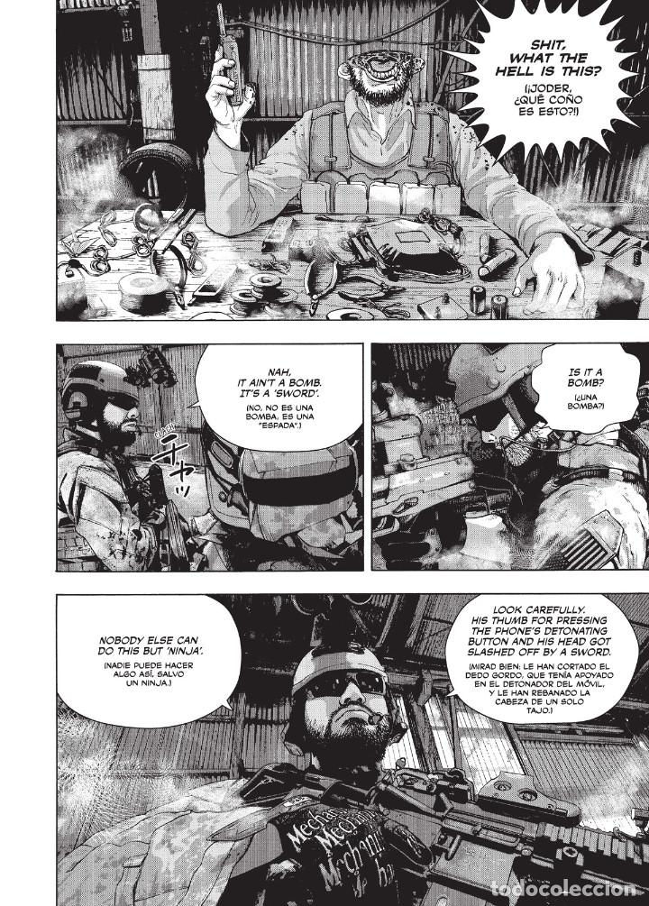 C&oacute;mics: C&oacute;mics. Manga. UNDER NINJA 1 - Kengo Hanazawa - Foto 3