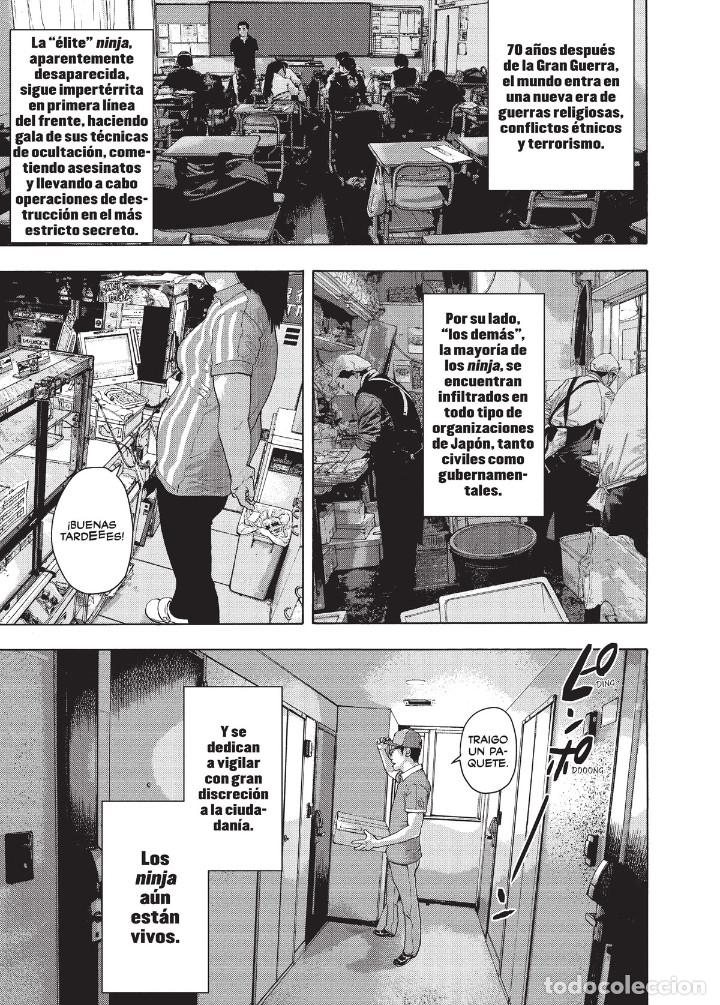 C&oacute;mics: C&oacute;mics. Manga. UNDER NINJA 1 - Kengo Hanazawa - Foto 6