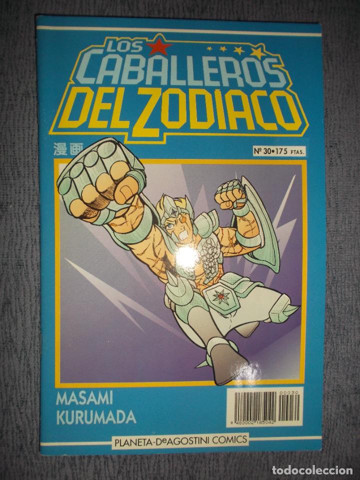 C&oacute;mics: Los Caballeros Del Zodiaco N&ordm; 30 (De 83), Masami Kurumada