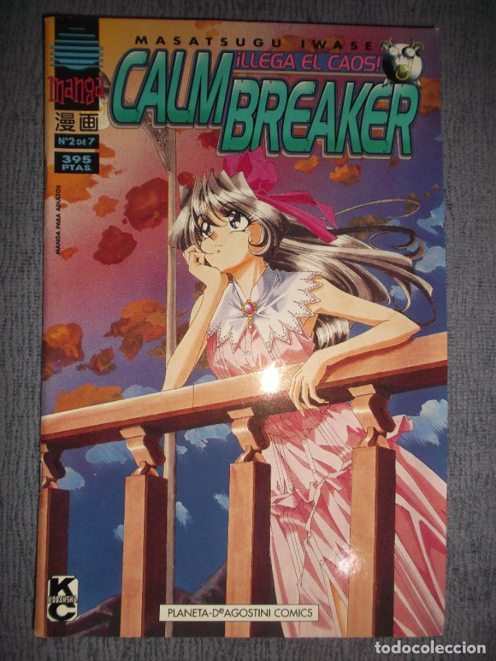 C&oacute;mics: Calm Breaker: &iexcl;Llega El Caos! N&ordm; 2 (De 7), Masatsugu Iwase