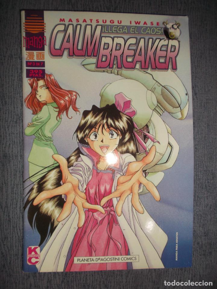 C&oacute;mics: Calm Breaker: &iexcl;Llega El Caos! N&ordm; 3 (De 7), Masatsugu Iwase