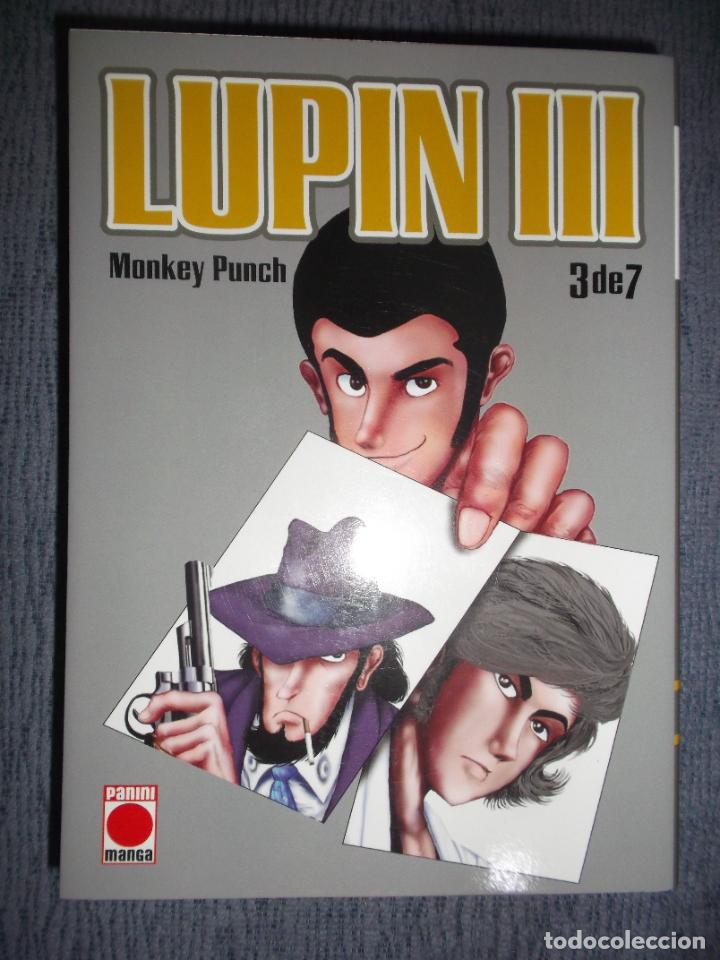 C&oacute;mics: Lupin III N&ordm; 3 (De 7), Monkey Punch - Foto 1
