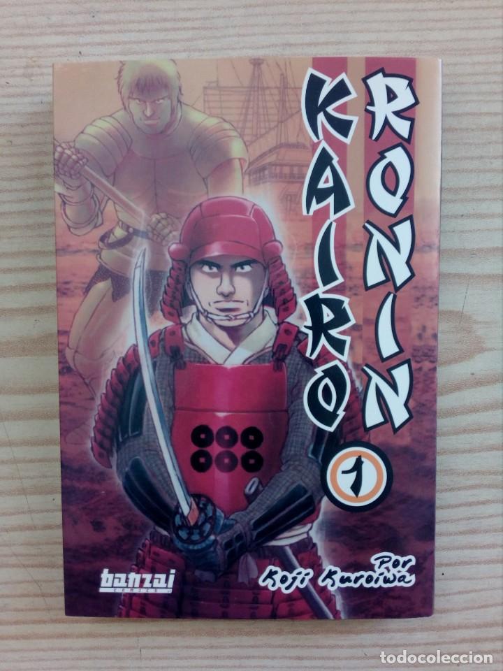 Comics: Manga Ronin Kairo - Numero 1 - Koji Kuroiwa