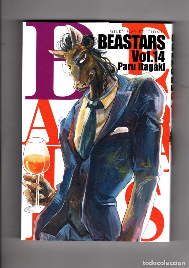 beastars 14 - milky way / manga - Comprar Comics Manga en todocoleccion ...