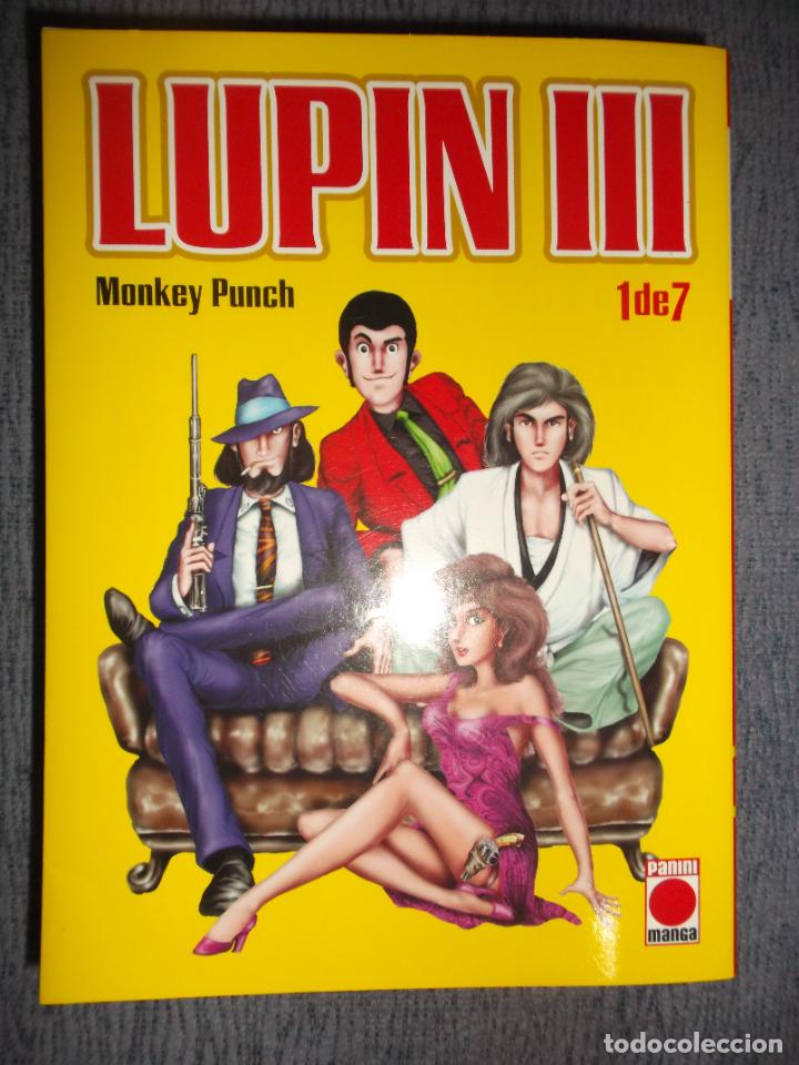C&oacute;mics: Lupin III N&ordm; 1 (De 7), Monkey Punch - Foto 1