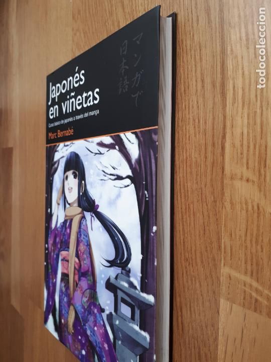 C&oacute;mics: Japon&eacute;s en vi&ntilde;etas - Marc Bernab&eacute; - Norma - 2011 - Foto 2