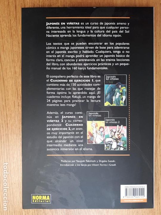 C&oacute;mics: Japon&eacute;s en vi&ntilde;etas - Marc Bernab&eacute; - Norma - 2011 - Foto 3