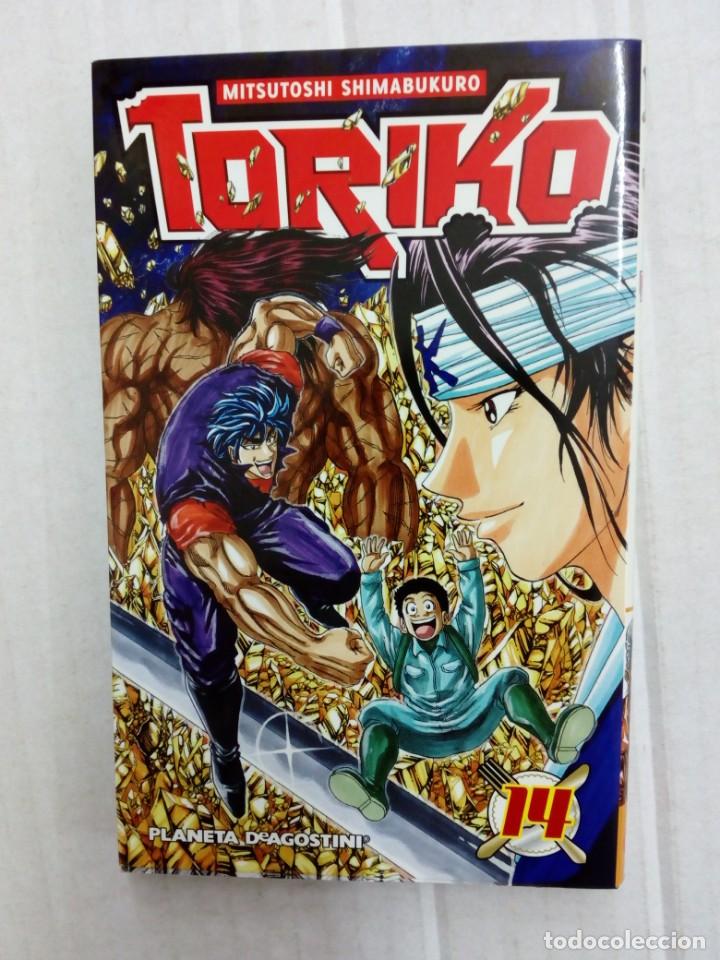 C&oacute;mics: TORIKO n&ordm; 14 - Foto 1