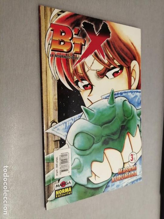 C&oacute;mics: BTX N&ordm; 3 / MASAMI KURUMADA / NORMA EDITORIAL - Foto 1