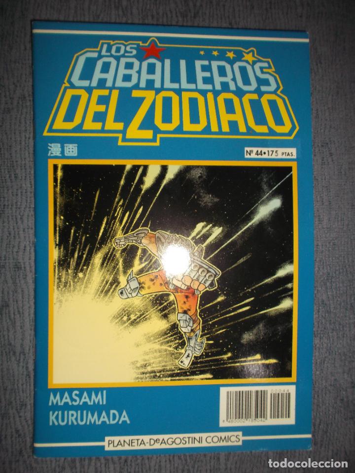 C&oacute;mics: Los Caballeros Del Zodiaco N&ordm; 44 (De 83), Masami Kurumada