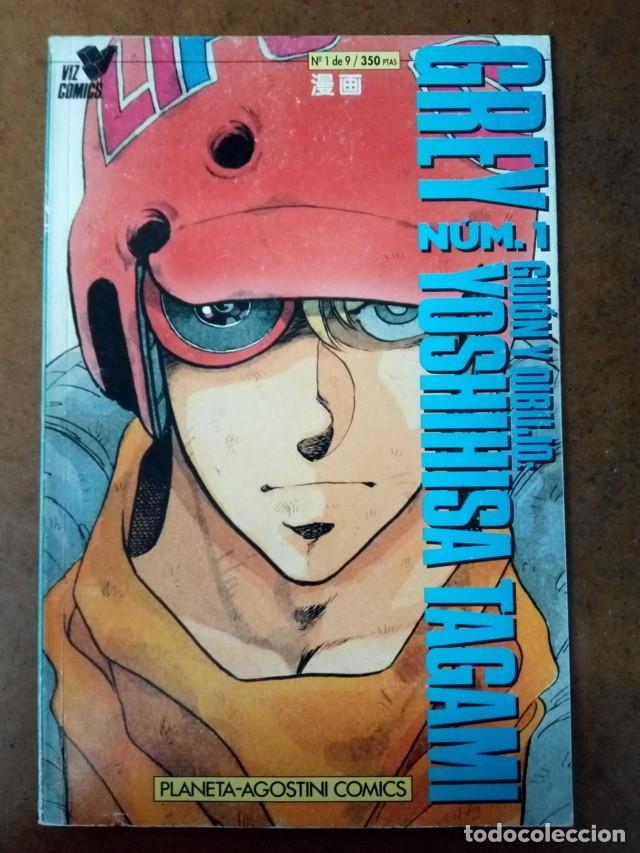 C&oacute;mics: GREY N&ordm; 1 (YOSHIHISA TAGAMI) - PLANETA - Foto 1