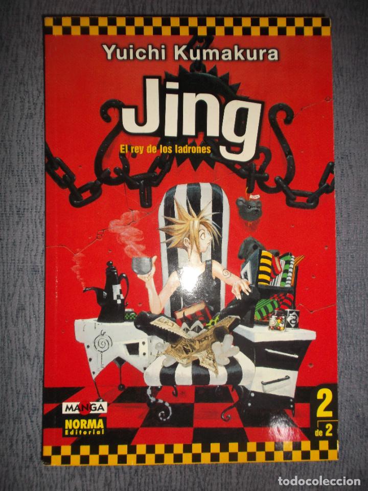 C&oacute;mics: Jing, El Rey De Los Ladrones N&ordm; 2 (De 2), Yuichi Kumakura - Foto 1