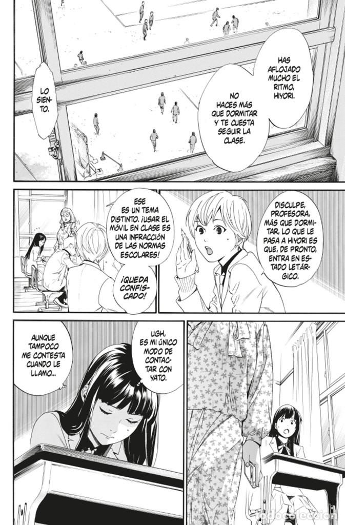 C&oacute;mics: C&oacute;mics. Manga. NORAGAMI 21 - Adachitoka - Foto 3