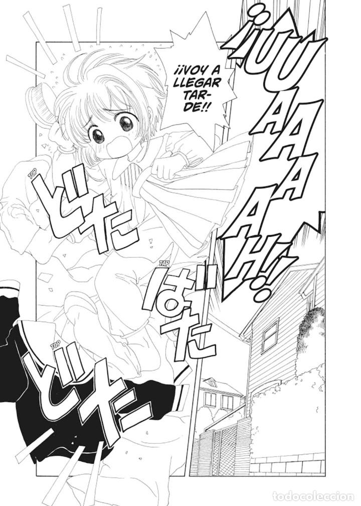 C&oacute;mics: C&oacute;mics. Manga. CARD CAPTOR SAKURA 3 - CLAMP - Foto 2