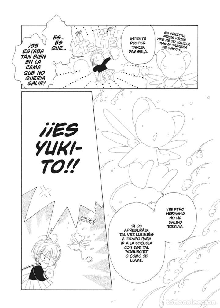 C&oacute;mics: C&oacute;mics. Manga. CARD CAPTOR SAKURA 3 - CLAMP - Foto 3