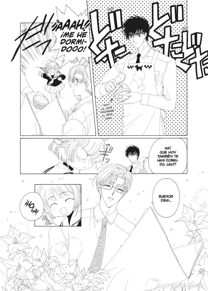C&oacute;mics: C&oacute;mics. Manga. CARD CAPTOR SAKURA 3 - CLAMP - Foto 4