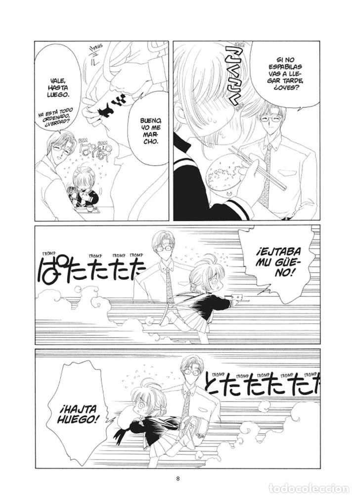 C&oacute;mics: C&oacute;mics. Manga. CARD CAPTOR SAKURA 3 - CLAMP - Foto 5