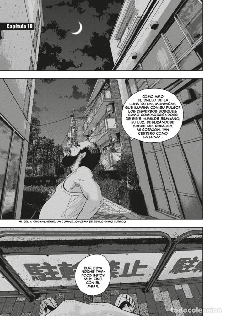 C&oacute;mics: C&oacute;mics. Manga. UNDER NINJA 2 - Kengo Hanazawa - Foto 2