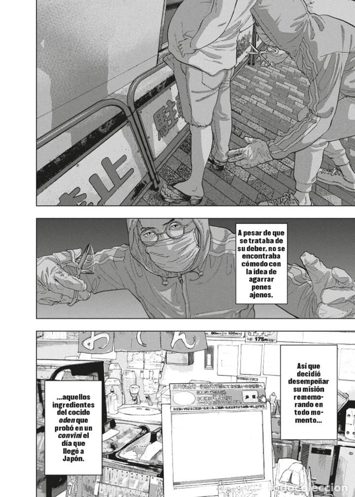 C&oacute;mics: C&oacute;mics. Manga. UNDER NINJA 2 - Kengo Hanazawa - Foto 3
