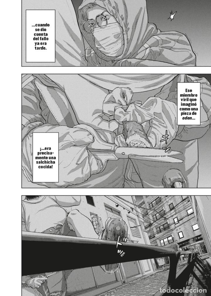 C&oacute;mics: C&oacute;mics. Manga. UNDER NINJA 2 - Kengo Hanazawa - Foto 5