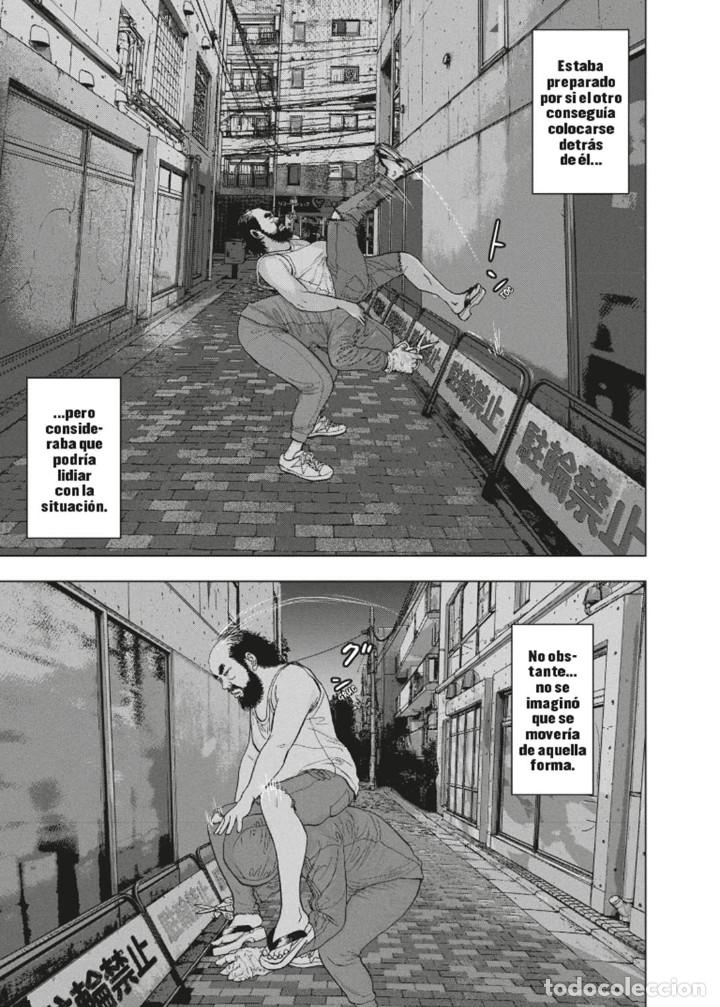 C&oacute;mics: C&oacute;mics. Manga. UNDER NINJA 2 - Kengo Hanazawa - Foto 6