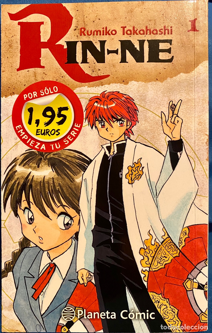 Fumetti: MANGA. RIN-NE. PRIMER N&Uacute;MERO. Rumiko Takahashi. Como nuevo. 2012, 1&ordf; edici&oacute;n.