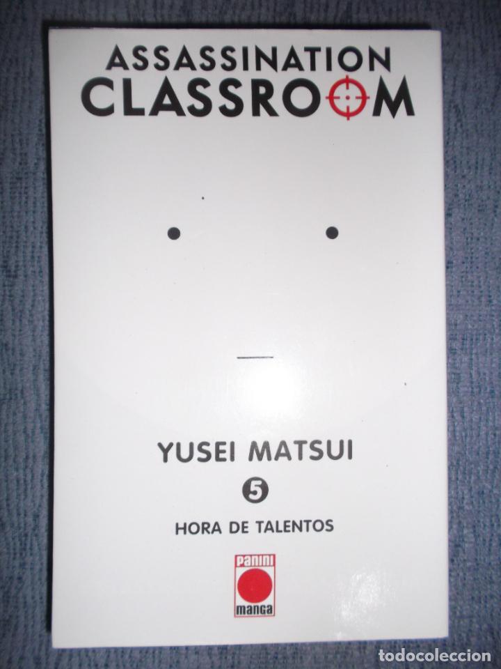 C&oacute;mics: Assassination Classroom N&ordm; 5 (De 21), Yusei Matsui - Foto 1