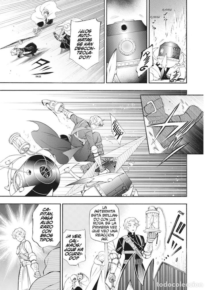C&oacute;mics: C&oacute;mics. Manga. LOS APUNTES DE VANITAS 4 - Jun Mochizuki - Foto 6
