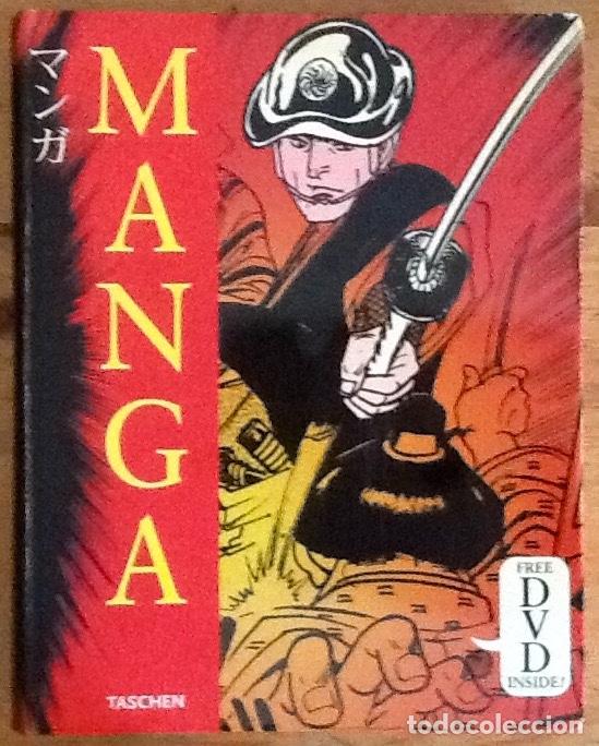 Fumetti: MANGA DESIGN : MASANAO AMANO (ED: JULIUS WIEDERMAN - TASCHEN - 2004) sin DVD