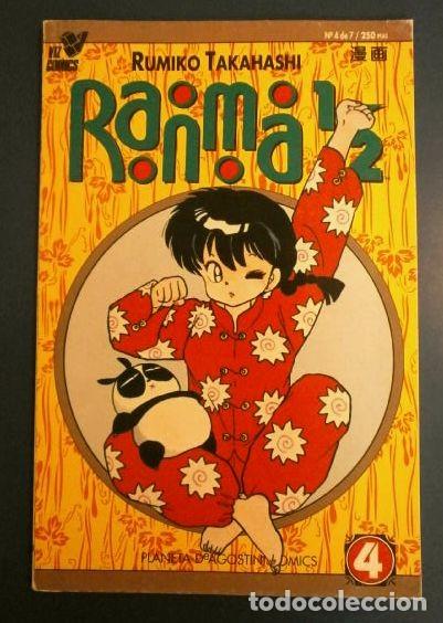 Ranma 1 2 Ano 1993 Viz Comics Nº 4 De 7 Ed Comprar Comics Manga En Todocoleccion