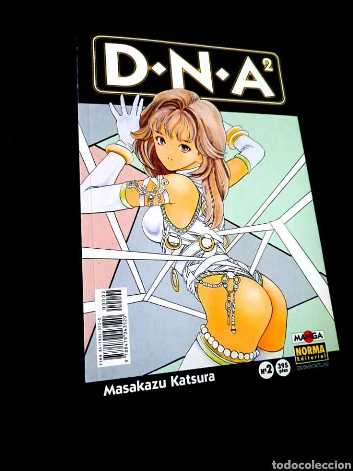 C&oacute;mics: EXCELENTE ESTADO D N A 2 COMICS MANGA NORMA EDITORIAL - Foto 1