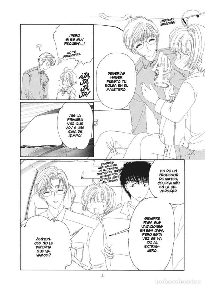 C&oacute;mics: C&oacute;mics. Manga. CARDCAPTOR SAKURA 4 - CLAMP - Foto 3