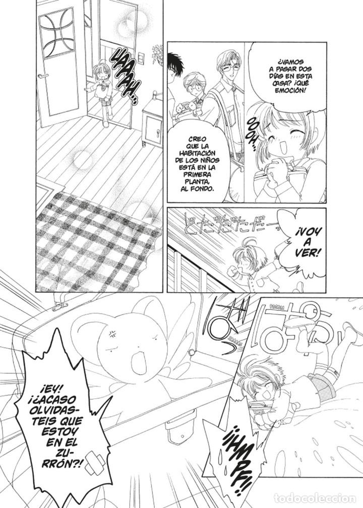 C&oacute;mics: C&oacute;mics. Manga. CARDCAPTOR SAKURA 4 - CLAMP - Foto 5