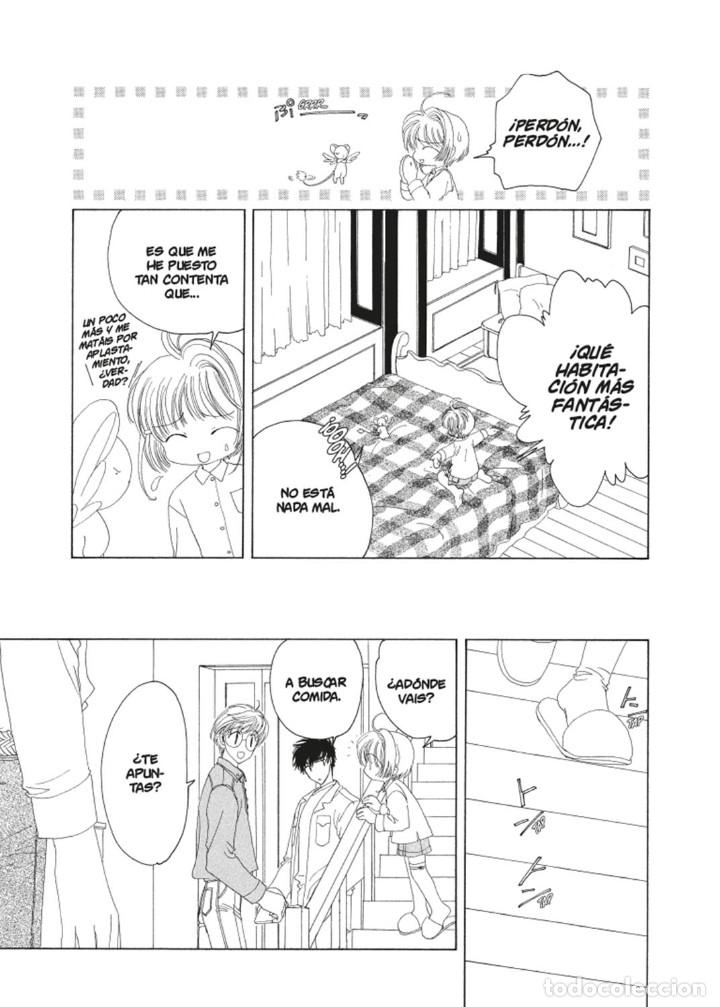 C&oacute;mics: C&oacute;mics. Manga. CARDCAPTOR SAKURA 4 - CLAMP - Foto 6