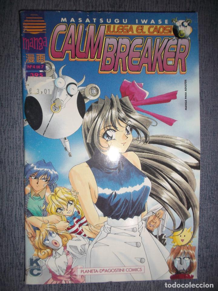 C&oacute;mics: Calm Breaker: &iexcl;Llega El Caos! N&ordm; 4 (De 7), Masatsugu Iwase
