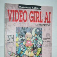 Cómics: VIDEO GIRL AI (MASAKAZU KATSURA) * EJEMPLAR Nº 4 * COMIC MANGA / ANIME LOVE * NORMA EDITORIAL
