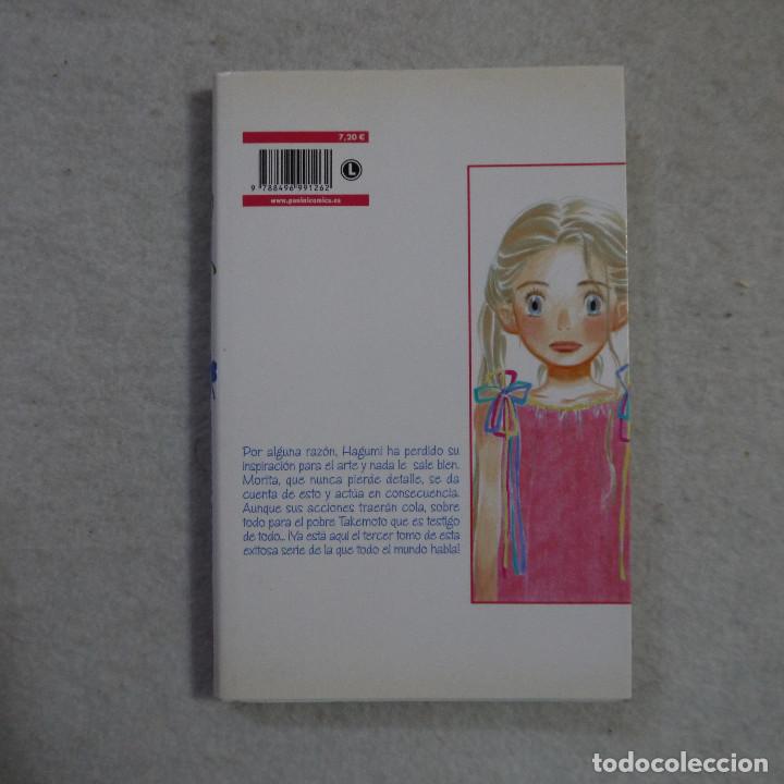 C&oacute;mics: HONEY & CLOVER 3 - PANINI MANGA - 2008 - Foto 5