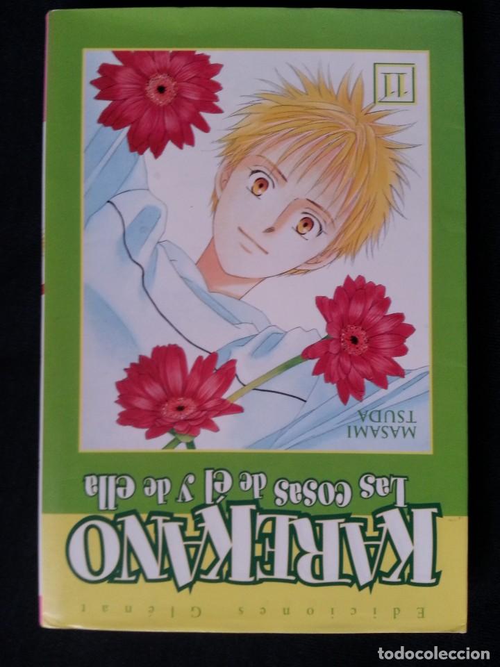 C&oacute;mics: KAREKANO 11 - GLENAT - Foto 1