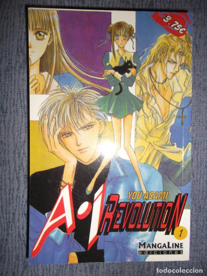 C&oacute;mics: A-I Revolution N&ordm; 1 (De 14), Yuu Asami ai revolution