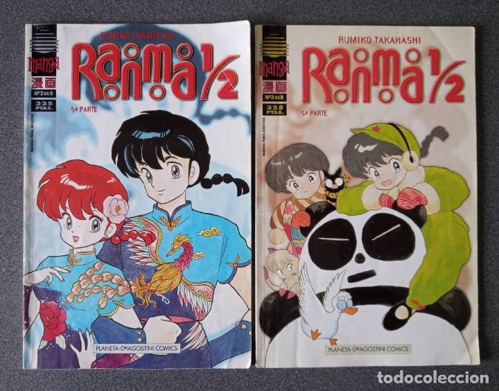 C&oacute;mics: Lote comics Ranma 1/2 - Foto 1