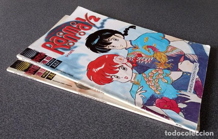 C&oacute;mics: Lote comics Ranma 1/2 - Foto 2