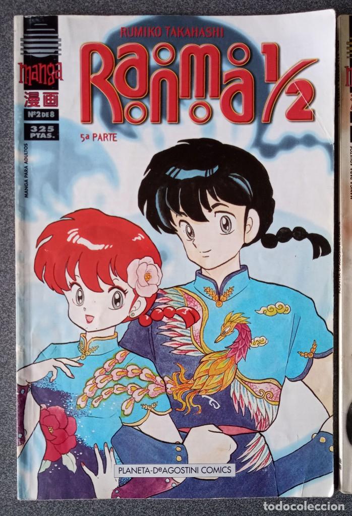 C&oacute;mics: Lote comics Ranma 1/2 - Foto 3