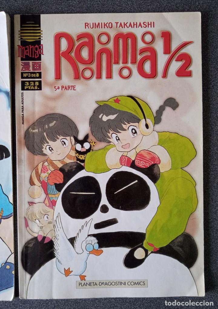 C&oacute;mics: Lote comics Ranma 1/2 - Foto 4